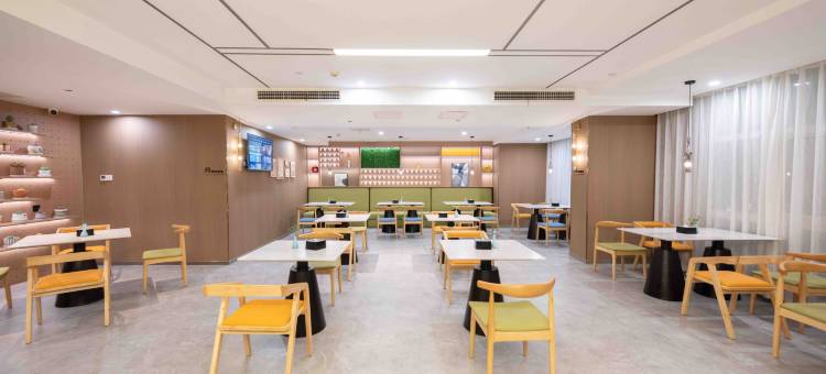 格林东方酒店(许昌长葛义乌城火车站店)图片