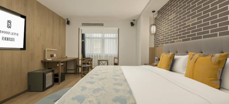 美豪丽致酒店(西安钟鼓楼回民街店)图片