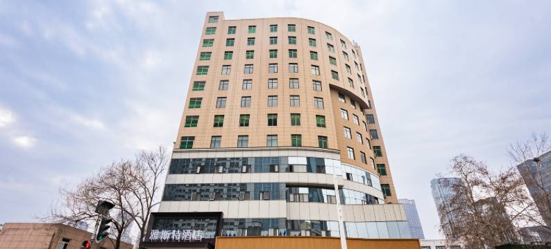 雅斯特酒店(武汉岳家嘴地铁站店)图片