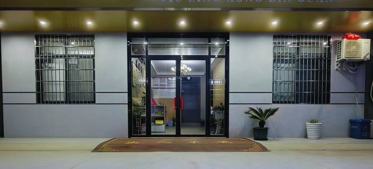 118凌空宾馆(南昌昌北机场店)图片