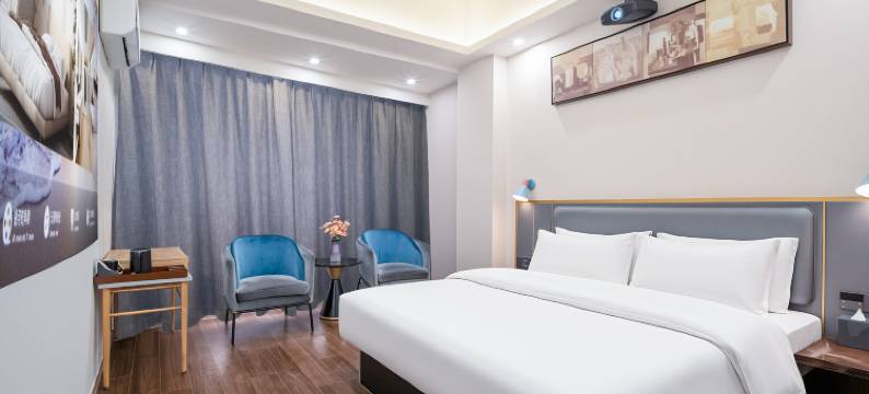 新东方之星酒店(聊城大学店)图片