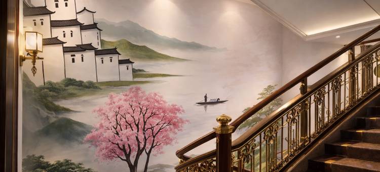 悦庭•水乡|墨香故里•云感简约设计师酒店(绍兴鲁迅故里店)图片