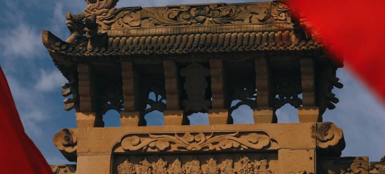 延安栖云听月酒店图片