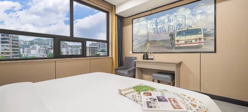 美萱酒店(体育中心怀化市中医院店)图片