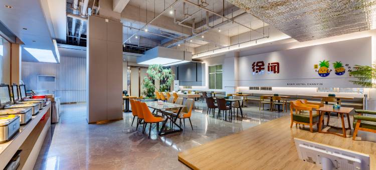 铂尔酒店(徐闻县第一中学店)图片
