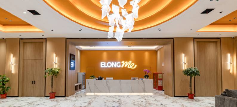 艺选酒店(黄冈师范学院店)图片