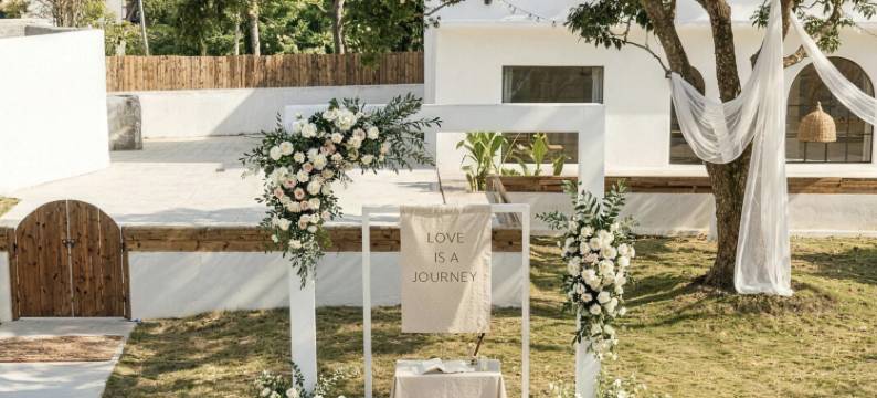 和光·树溪美学民宿图片