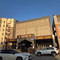 Dami Hotel Almaty