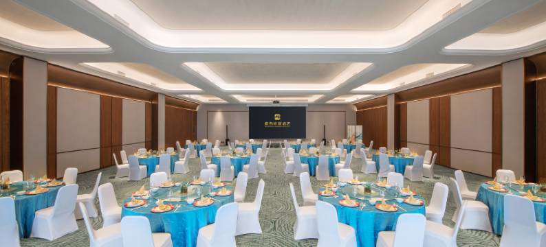 紫荆维景酒店图片