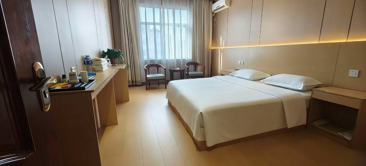 青柚酒店(庆阳三中店)图片