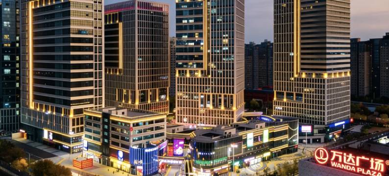 桔作酒店(许昌东站胖东来天使城店)图片