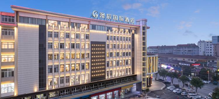 泽辰国际酒店(荆州公安通运汽车客运站信达城市广场店)图片
