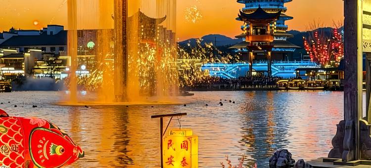 婺源·拾一庭·AWAKENING·SOULMATE观景亲子美宿(抱玉塔店)图片
