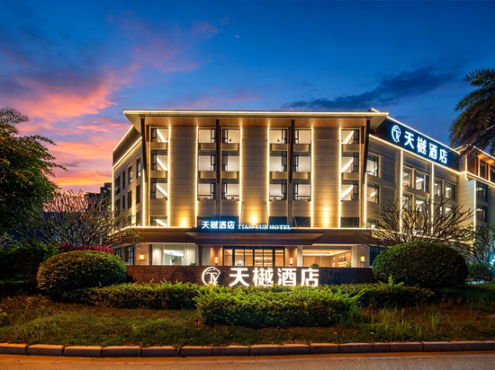 天樾酒店(钦州白石湖公园吾悦广场店)
