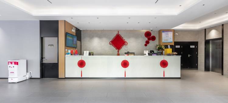 格瑞斯酒店(上海乐尚天地店)图片