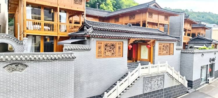 御虹臻阁(兴义万峰林景区店)图片