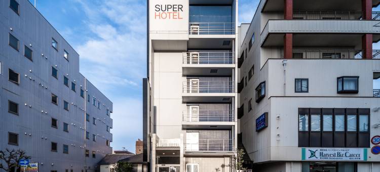 超级酒店 JR富士站前禁烟馆(Super Hotel Jr Fujiekimae Kinenkan)图片