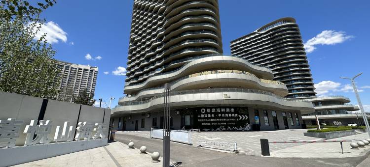 云水间海景民宿(龙湾海滨店)图片