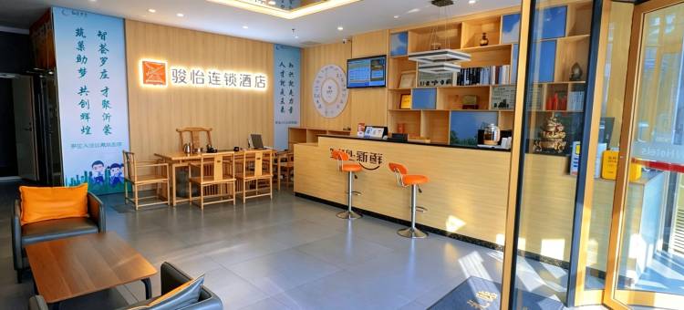 骏怡连锁酒店(临沂罗庄区政府迎宾大道店)图片