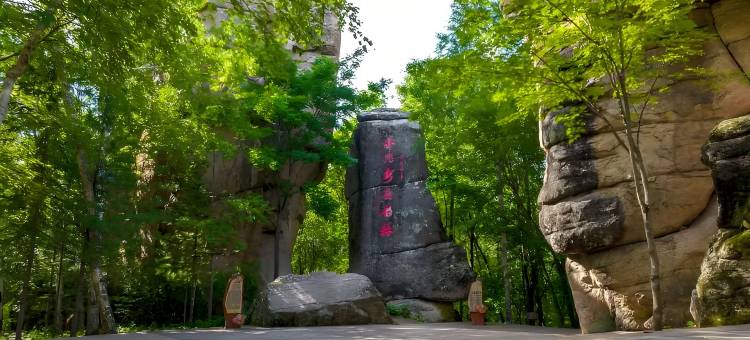 汤旺松鼠智能宾馆(银街店)图片