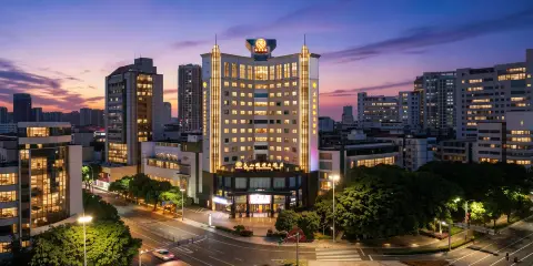 吉安文山國際大酒店