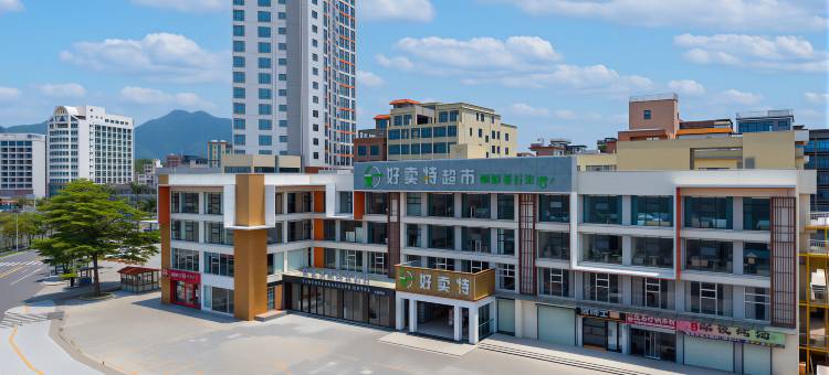 亚多斯海景酒店(惠州大亚湾黄金海岸店)图片