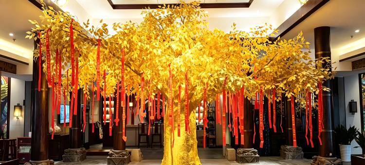 来住·巴国公馆(成都南站神仙树地铁站店)图片