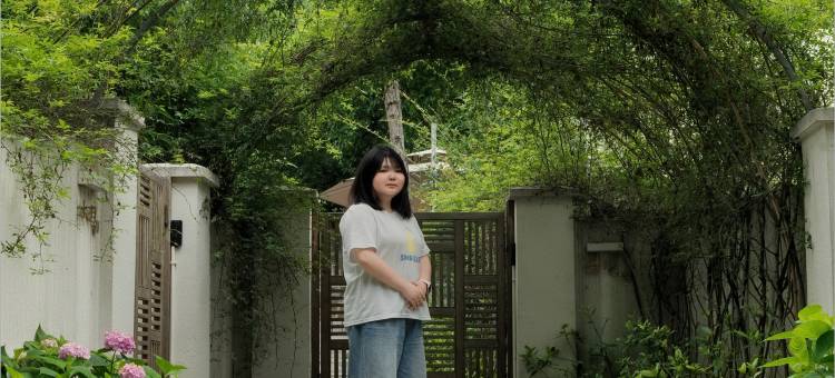 长兴林音茶语民宿图片