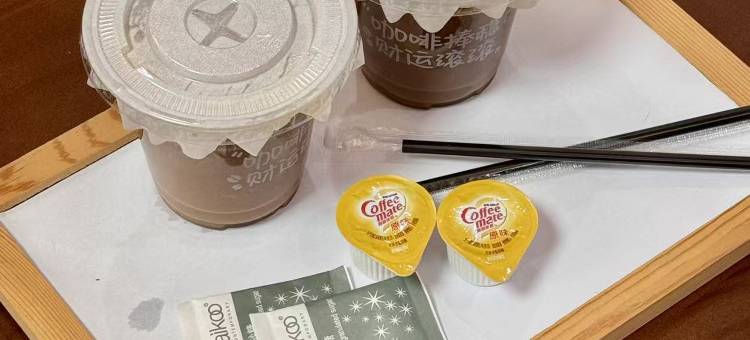 探墅奇遇·大悦温泉酒店(梅州丰顺汤坑店)图片