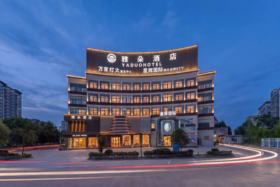 雅朵酒店(桐琴佳源廣場店)