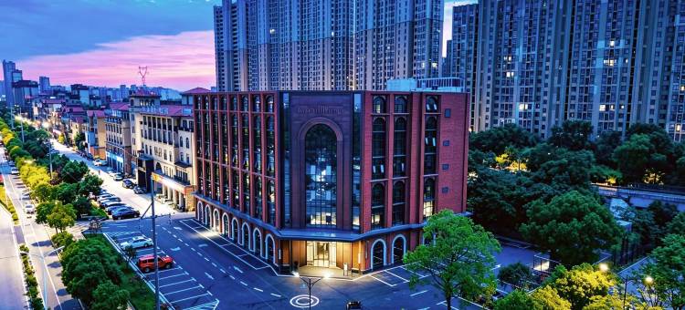铜陵阿瑞迪花园酒店图片