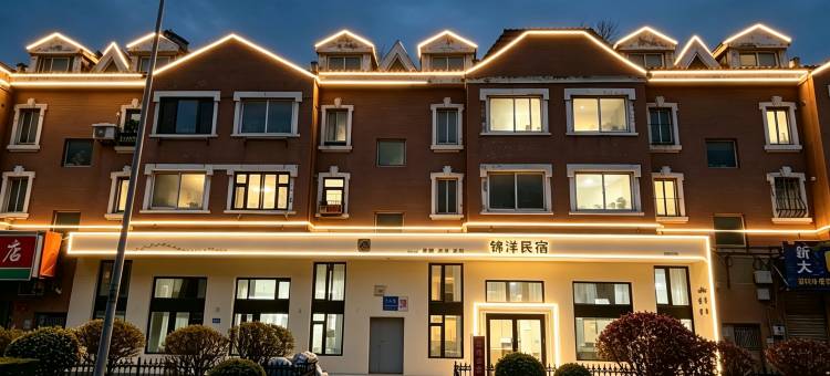 锦洋民宿(西安路商业街香炉礁地铁站店)图片