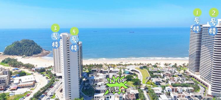 蓝涛海边别墅(北洛秘境店)图片