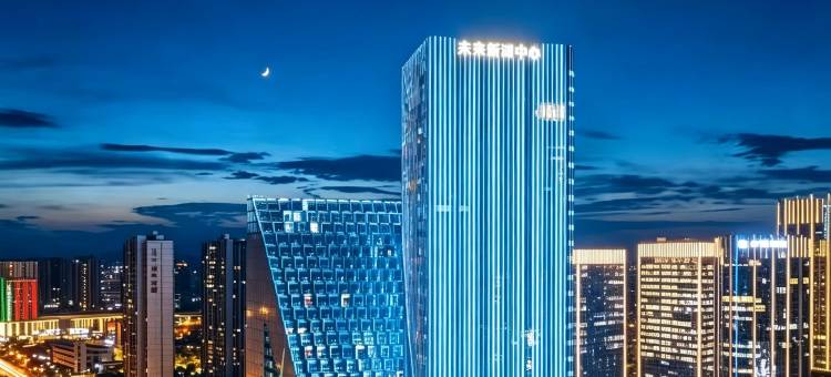 远杭甄选·Hotel公寓(杭州火车西站店)图片