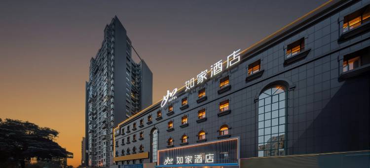如家·neo(成都双流机场蛟龙港海滨城店)图片
