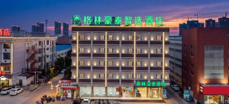 格林豪泰(靖江汽车站店)图片