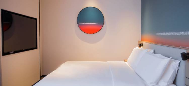 你好酒店(乌兰浩特兴安盟政府店)图片