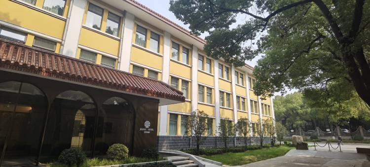 南京1865晨光嘉晖酒店(夫子庙老门东店)图片