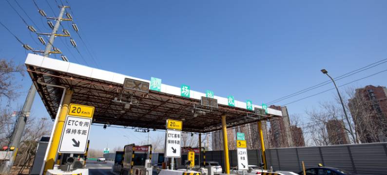 速8酒店(北京房山良乡一店)图片