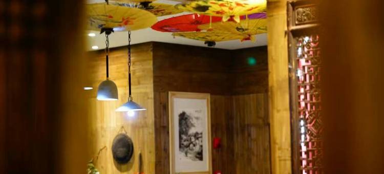 婺源南乡子·晓起揽月乡村生态度假酒店图片