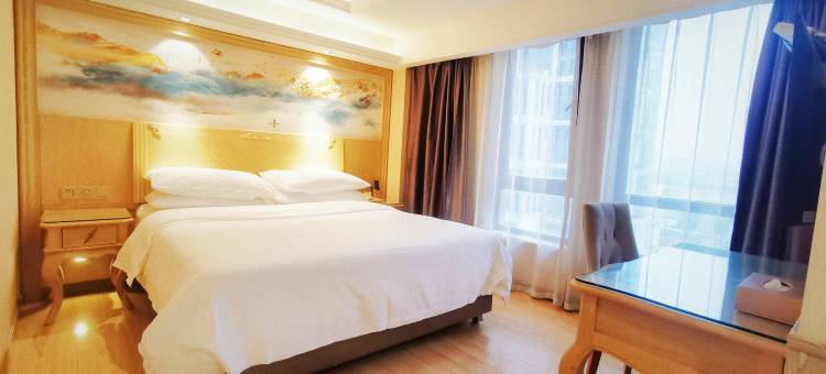 维也纳国际酒店(杭州奥体博览中心店)图片