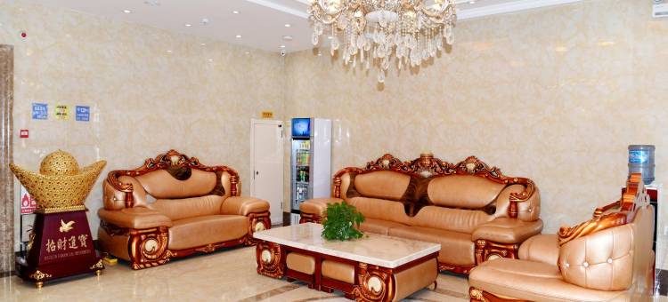 如家华驿酒店(扎兰屯火车站兴华街店)图片