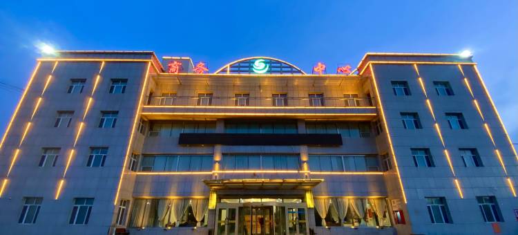 乌恰国际商务中心图片