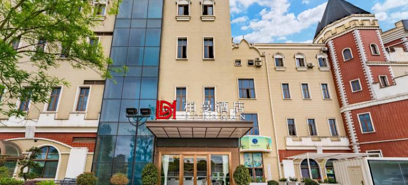 柏曼酒店(成都温江国色天乡店)图片