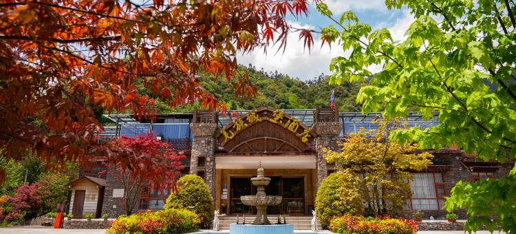 邛崃羌族城堡酒店(南宝山店)图片