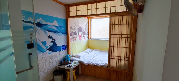 无尽的爱旅馆(辉山店)图片