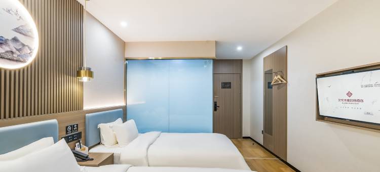 艺龙米高时尚酒店(北京华北电力大学积水潭医院回龙观院区店)图片