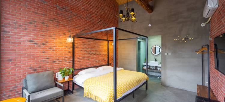 北京肆拾季民宿图片