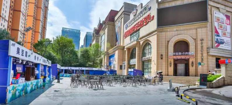 西宁华舍酒店(海湖新区万达广场店)图片