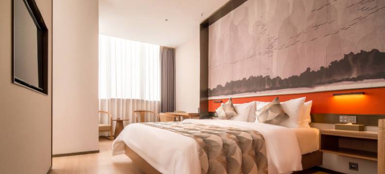 禧合万华国际酒店(万邦国际农产品物流城店)图片